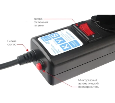 Power Cube Сетевой фильтр PC 5м х 5гн, черный графит 10А/2,2кВт