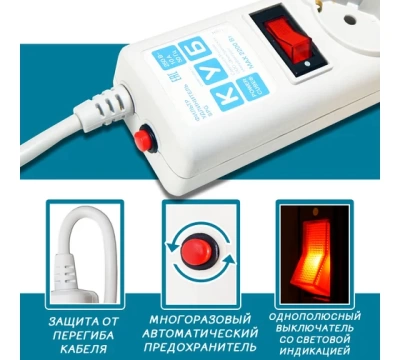 Power Cube Сетевой фильтр PC 1,9м х 5гн, сер. 10А/2,2кВт