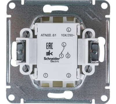 AtlasDesign модуль Переключатель 1кл. алюминий (10)