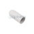 Патрон пластиковый термостойкий подвесной Е14 белый c этикеткой REXANT
