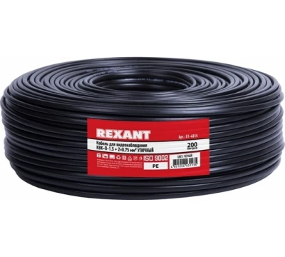 Кабель для видеонаблюдения КВК-П- 2х0,75мм², 200м, черный OUTDOOR  REXANT