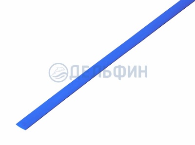 Термоусадочная трубка REXANT 4,0/2,0 мм, синяя, упаковка 50 шт. по 1 м