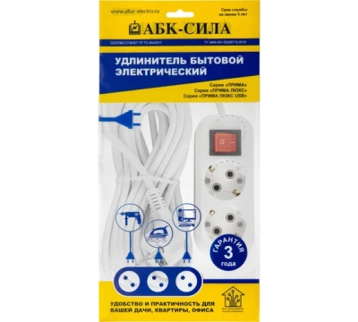 Удлинитель бытовой "ПРИМА ЛЮКС", 2 гнезда, с з/к и выкл. 7м. ПВС 3х1мм² 16А/220В/3500Вт