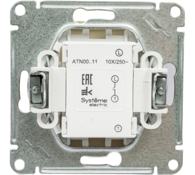 AtlasDesign модуль Выключатель 1кл.песочный (20)