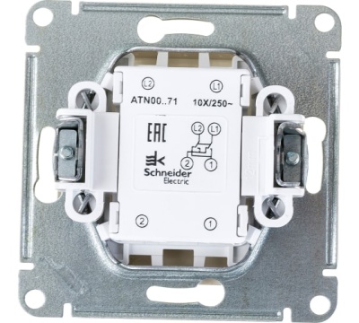 AtlasDesign модуль Перекрестный переключатель сх.7, 10АХ. шампань (5)