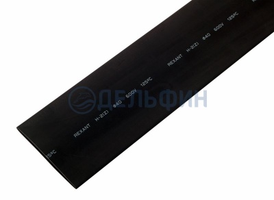 Термоусадочная трубка REXANT 40,0/20,0 мм, черная, упаковка 10 шт. по 1 м