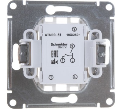 AtlasDesign модуль Выключатель 2кл. белый (20)