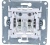 AtlasDesign модуль Выключатель 2кл. крем (20)
