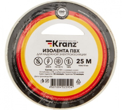 Kranz Изолента ПВХ 0.13х15 мм, 25 м, белая (5 шт./уп.) KR-09-2101